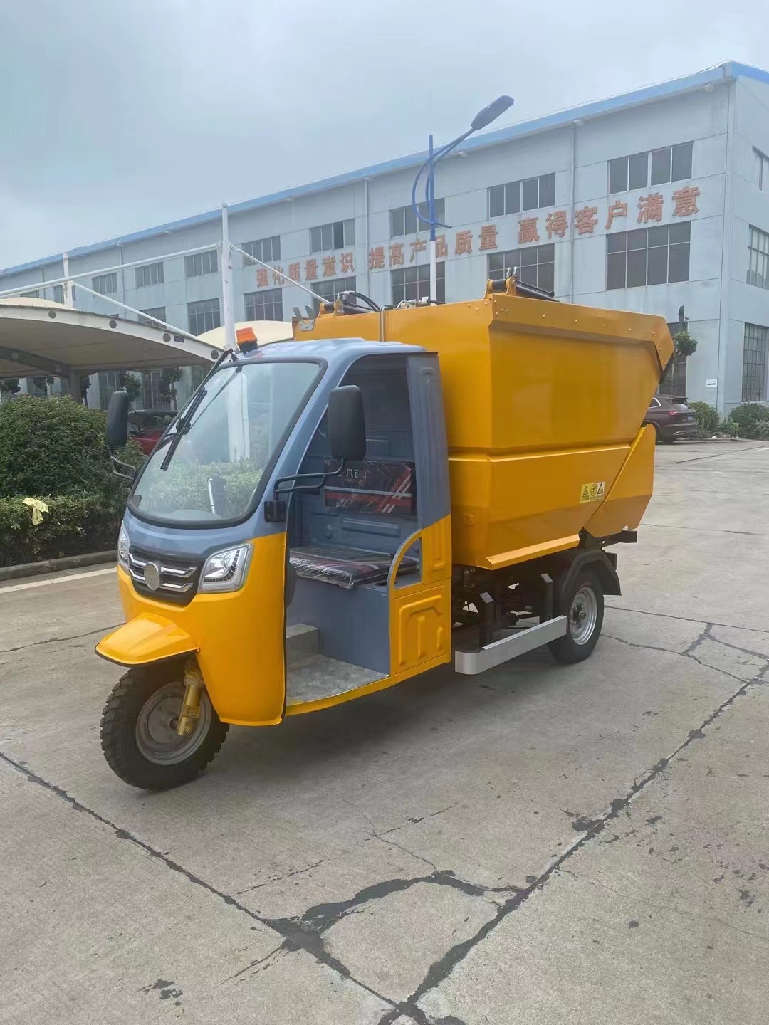 91香蕉在线入口三轮后上桶清运车